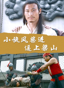 欧美综合成人网